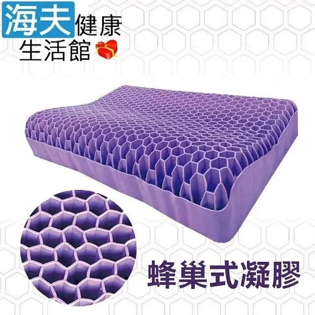 釋壓健康機能乳膠拖鞋  居家拖鞋  e鞋院 歷史價格詳細信息