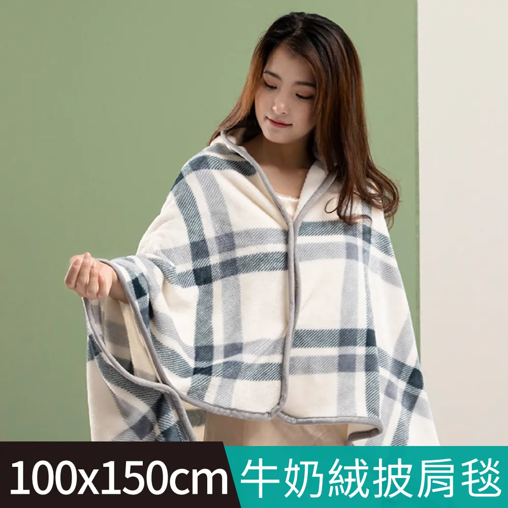 【FOCA 心語星願】頂級活性印染100%雪絨棉(雙人薄床包枕套三件組) 歷史價格詳細信息