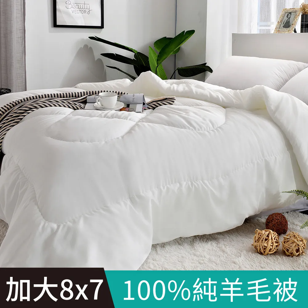 澳洲 保證100%原裝進口 正貨 綿羊油  綿羊霜  500ml家庭號 歷史價格詳細信息