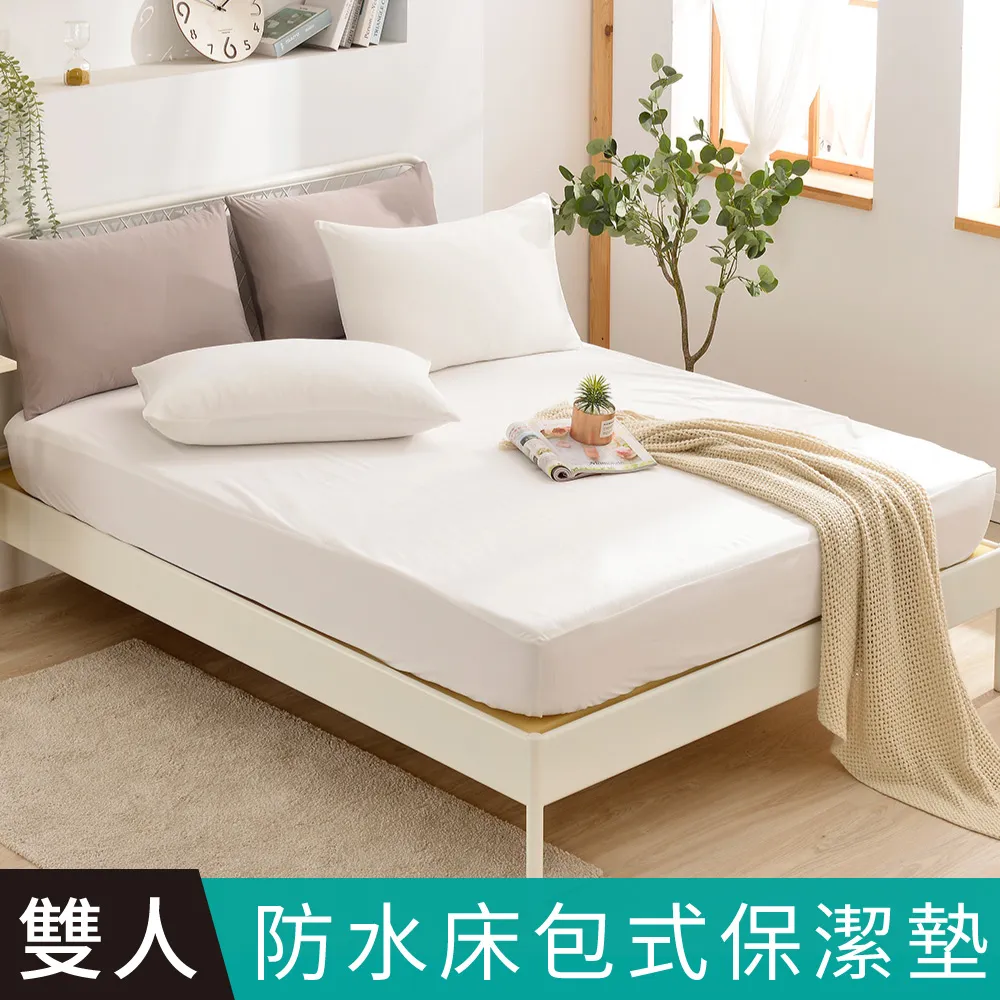 【FOCA】超值買1送1 100%純天絲枕套床包組(單人/雙人/加大/多款任選) 歷史價格詳細信息