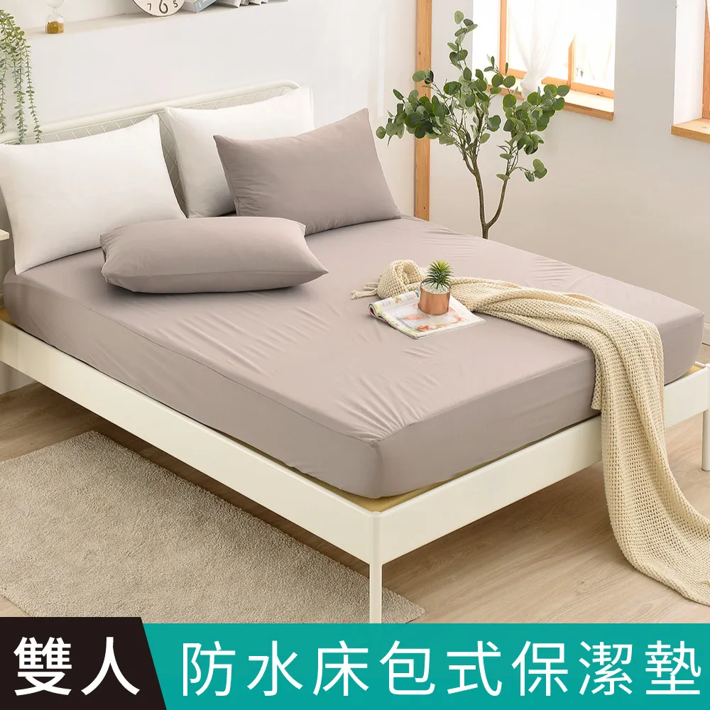 【FOCA】超值買1送1 100%純天絲枕套床包組(單人/雙人/加大/多款任選) 歷史價格詳細信息