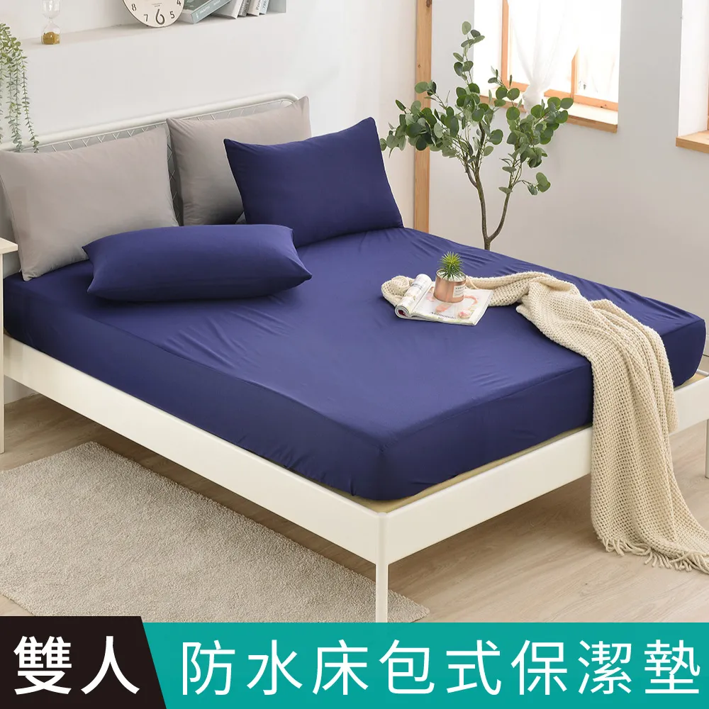 【FOCA】超值買1送1 100%純天絲枕套床包組(單人/雙人/加大/多款任選) 歷史價格詳細信息