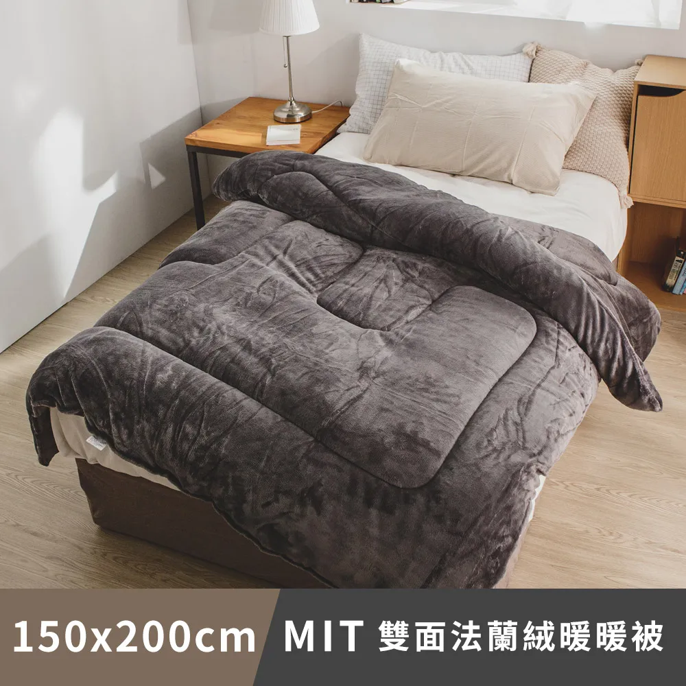 日和賞  雙面法蘭絨厚毛毯【小木馬】150×200cm/1.88kg 歷史價格詳細信息