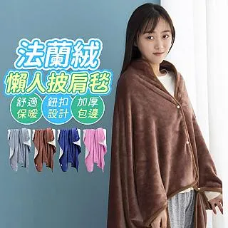 【Finger pop指選好物】可愛萌趣兒童雨鞋-BE1161 歷史價格詳細信息