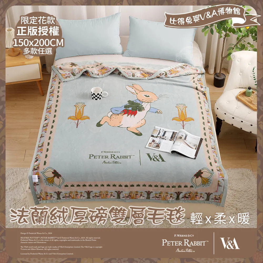 雙層毛毯亮片加厚舒棉絨羊羔絨毛毯蓋毯彩色亮片羊羔絨雙層毯 歷史價格詳細信息