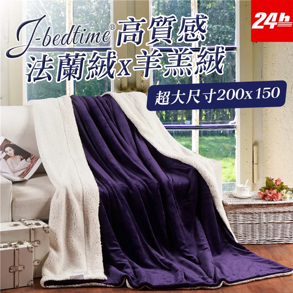 【挪威森林】純棉小清新雙口袋工作圍裙2入(工作衣/廚房圍裙/畫畫衣) 歷史價格詳細信息