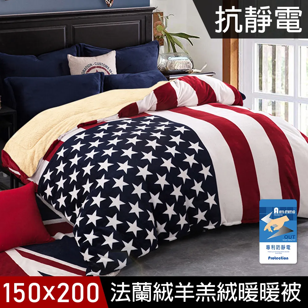 Missya【浪漫粉】歐式浪漫雙層蕾絲防蚊公主睡簾 歷史價格詳細信息