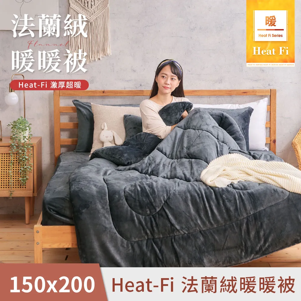 DUYAN竹漾 法蘭絨暖暖被 / 法蘭絨羊羔絨毯-多款任選 歷史價格詳細信息