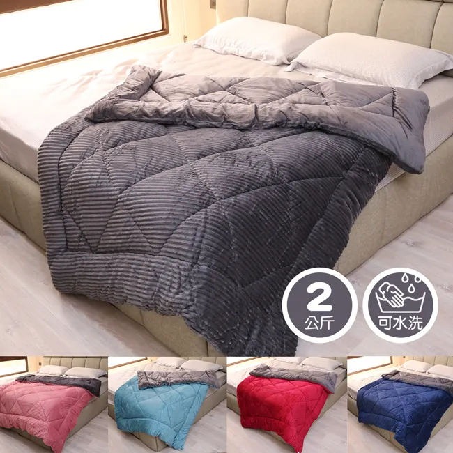 BuyJM法緹高密度泡棉升降椅背辦公椅/電腦椅/三色可選 歷史價格詳細信息