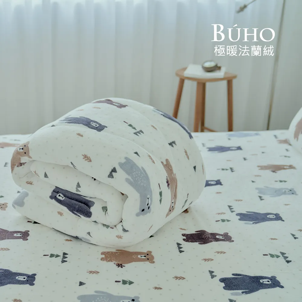 BUHO《庫瑪歐巴》極柔暖法蘭絨兩用毯被床包雙人四件組 歷史價格詳細信息