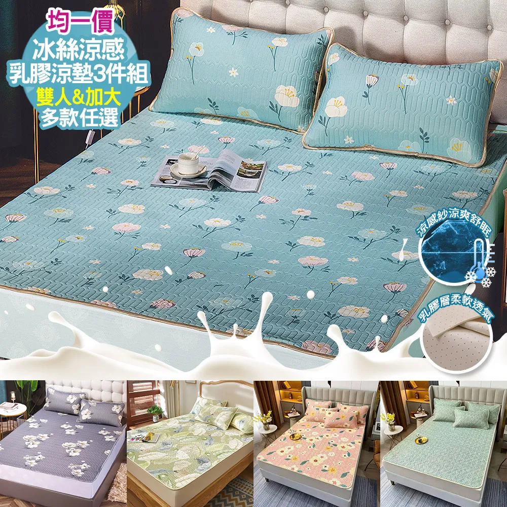 人力手推保潔車  環衛物業撿拾車清掃垃圾車小型多功能手推保潔車 歷史價格詳細信息