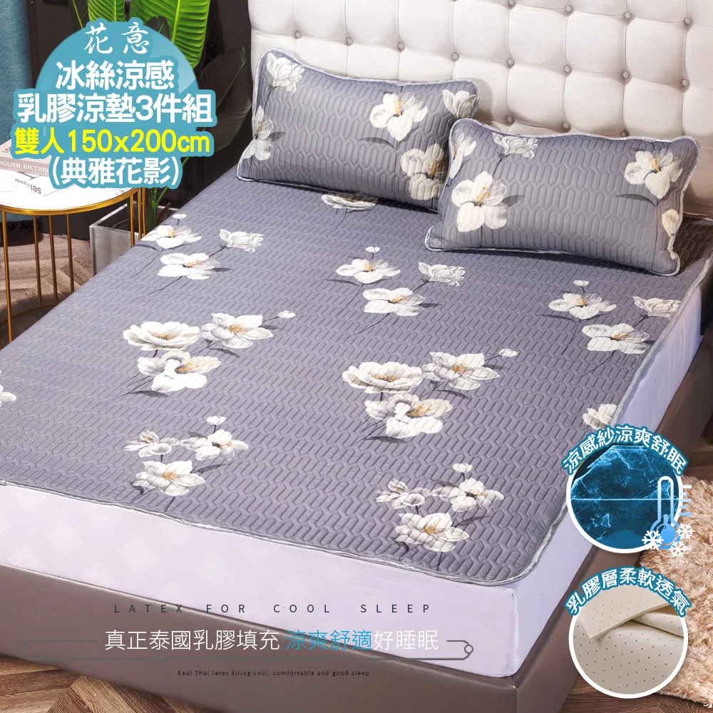 人力手推保潔車  環衛物業撿拾車清掃垃圾車小型多功能手推保潔車 歷史價格詳細信息