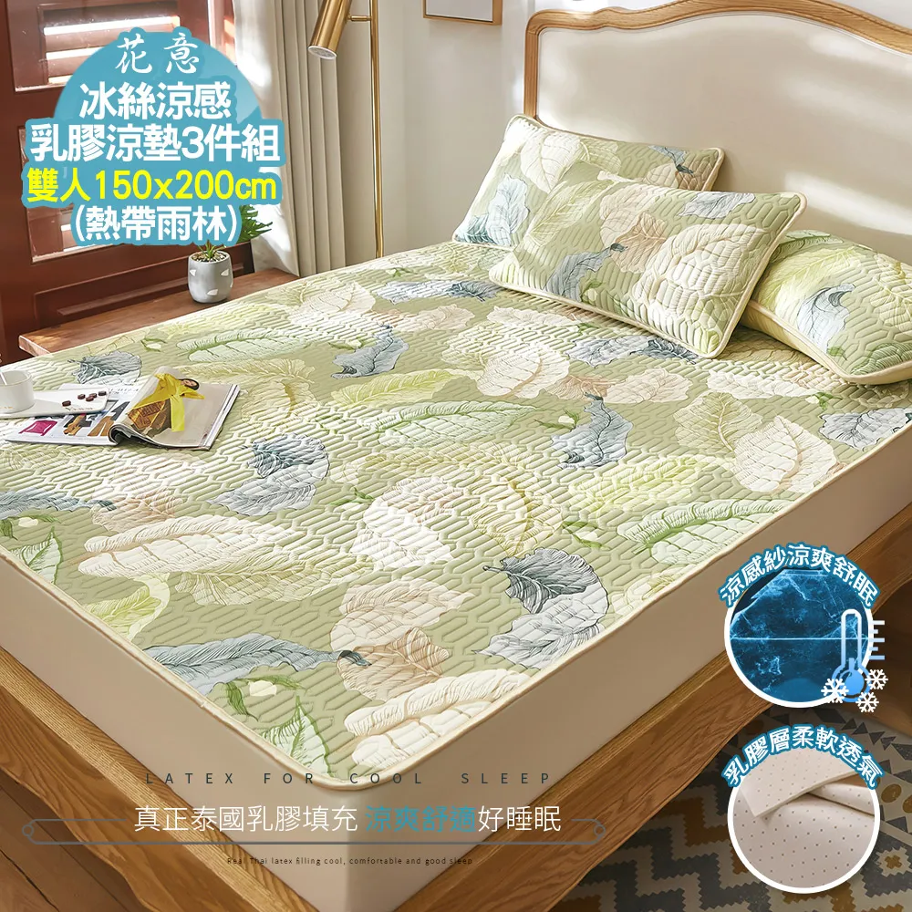 人力手推保潔車  環衛物業撿拾車清掃垃圾車小型多功能手推保潔車 歷史價格詳細信息