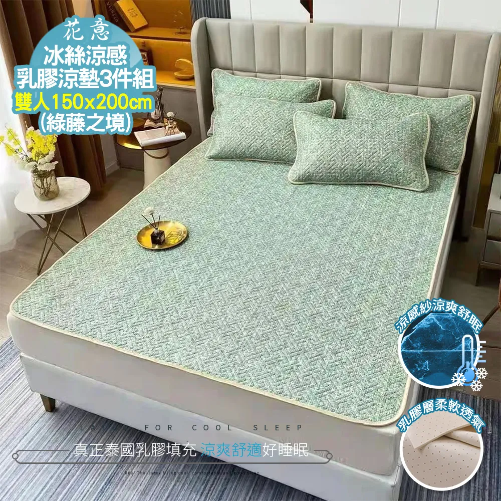 人力手推保潔車  環衛物業撿拾車清掃垃圾車小型多功能手推保潔車 歷史價格詳細信息