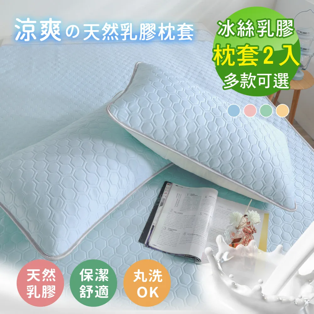 素色信封組 / 25K / RA7003【100圖書文具生活館】 歷史價格詳細信息