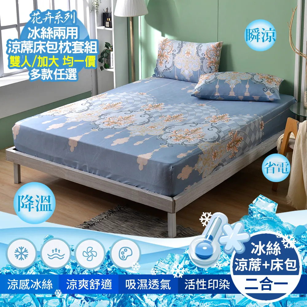 【京都手祚】超值4入 石墨烯抗菌舒眠枕(2款任選) 免運費 現貨 廠商直送 歷史價格詳細信息