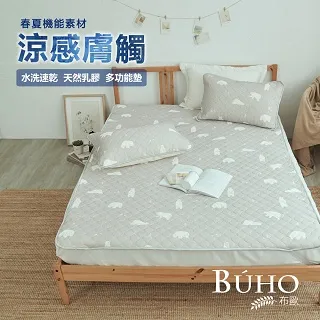 【茶香沁人普洱茶】 2013年 大益 【1301批次 高山韵象357克】 生茶 歷史價格詳細信息