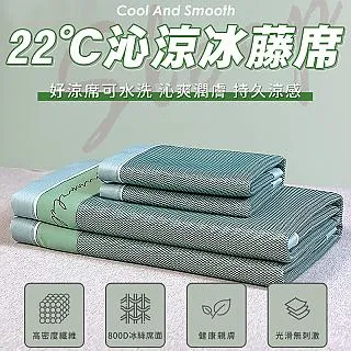 台灣現貨冰絲涼感夏季舒適無痕內衣無鋼圈桃心美背大胸顯小胸集中爆乳內衣罩 歷史價格詳細信息