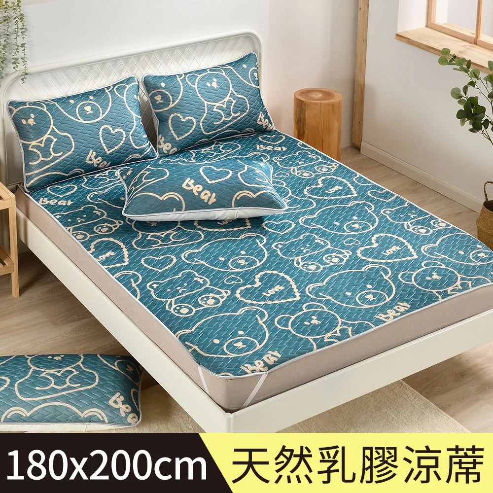 天母嚴選 冰絲無痕附胸墊平口小可愛(共四色) 歷史價格詳細信息