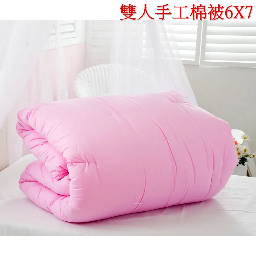 【老師傅】台灣愛文芒果乾180克 超值3包組(夾鏈袋裝) 歷史價格詳細信息