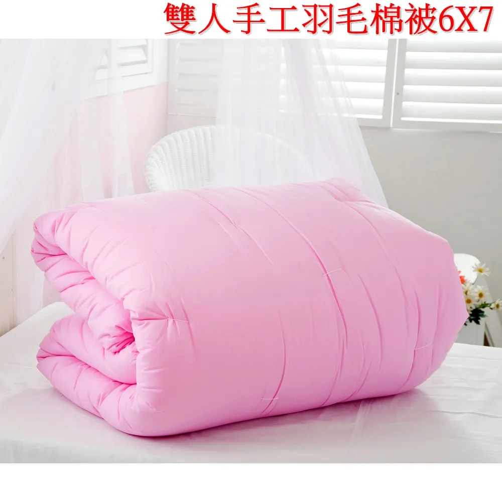 【老師傅】台灣愛文芒果乾180克 超值3包組(夾鏈袋裝) 歷史價格詳細信息