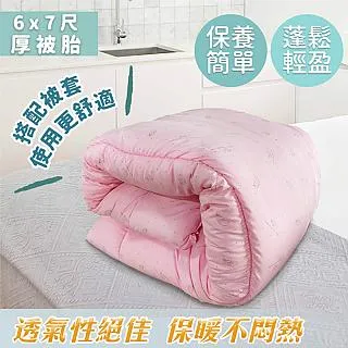 Hilotto  MIT圓坐墊 40cm X 40cm 椅墊 和式墊 沙發墊 歷史價格詳細信息