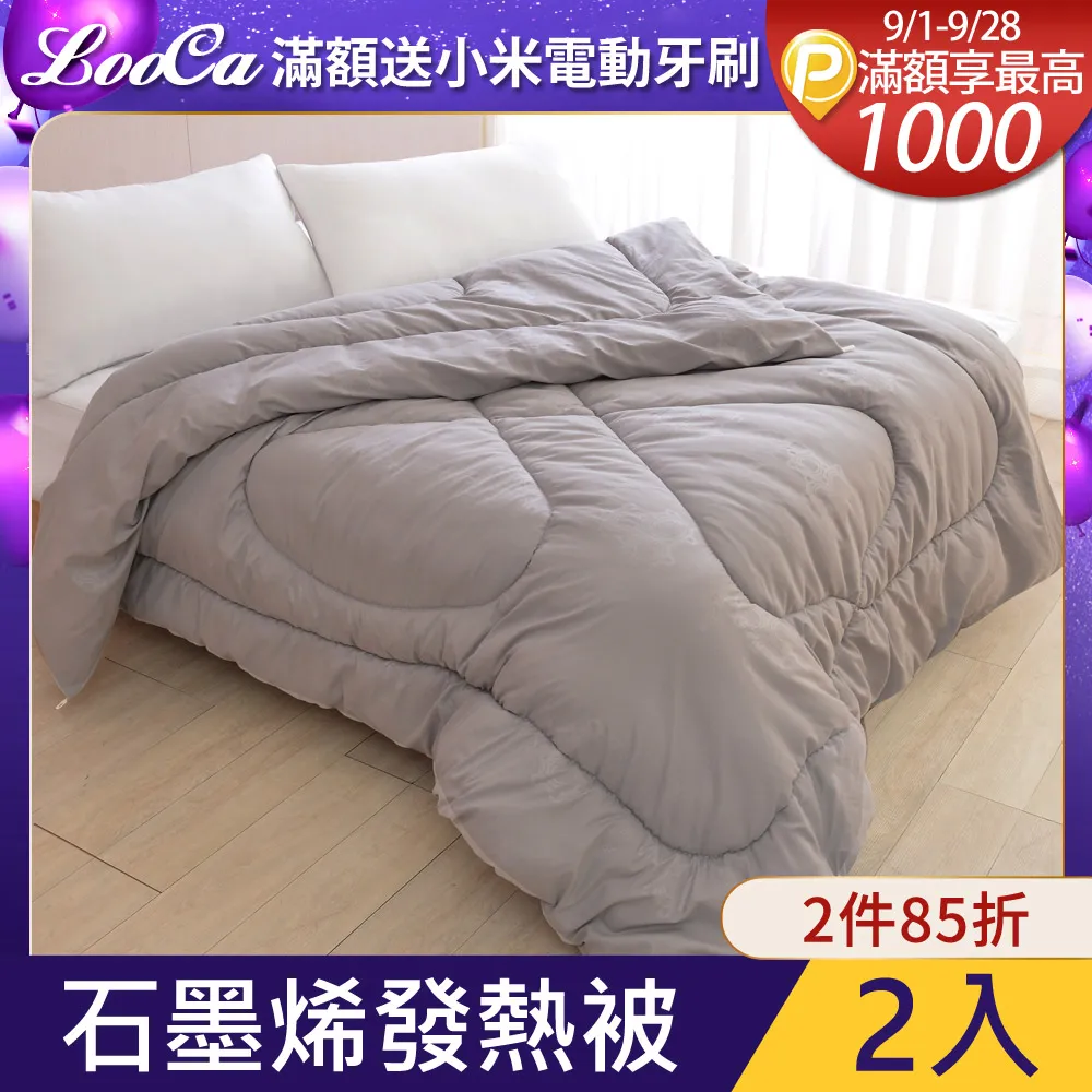 醫療等級獸醫專用《伊莉莎白頸圈》 防舔咬頭套/防護頸圈頸套， （2號）粉紅色/綠色可選擇 VW 歷史價格詳細信息