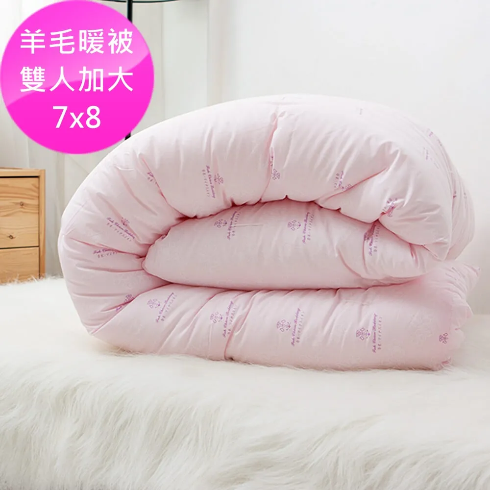 【老師傅】台灣愛文芒果乾180克 超值3包組(夾鏈袋裝) 歷史價格詳細信息