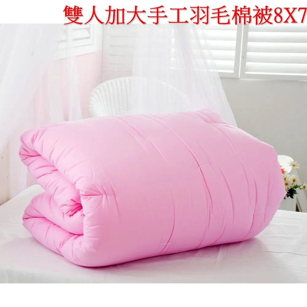 【老師傅】台灣愛文芒果乾180克 超值3包組(夾鏈袋裝) 歷史價格詳細信息