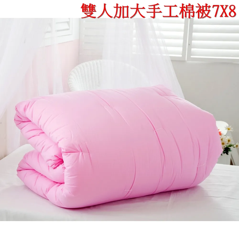 【老師傅】台灣愛文芒果乾180克 超值3包組(夾鏈袋裝) 歷史價格詳細信息