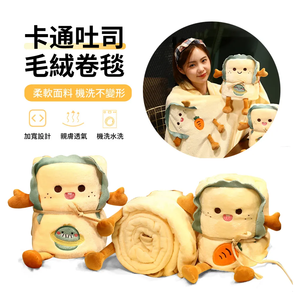 【ANTIAN】辦公室午睡趴趴枕 V形趴睡枕頭 柔軟舒適午睡枕 側趴午睡神器 午休靠枕(天鵝絨防手麻 靠枕) 歷史價格詳細信息