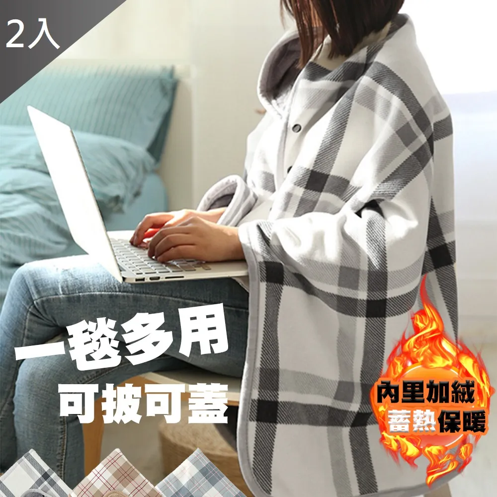 【藻土屋】冬季艾草薑發熱足貼暖腳鞋墊X20雙 歷史價格詳細信息