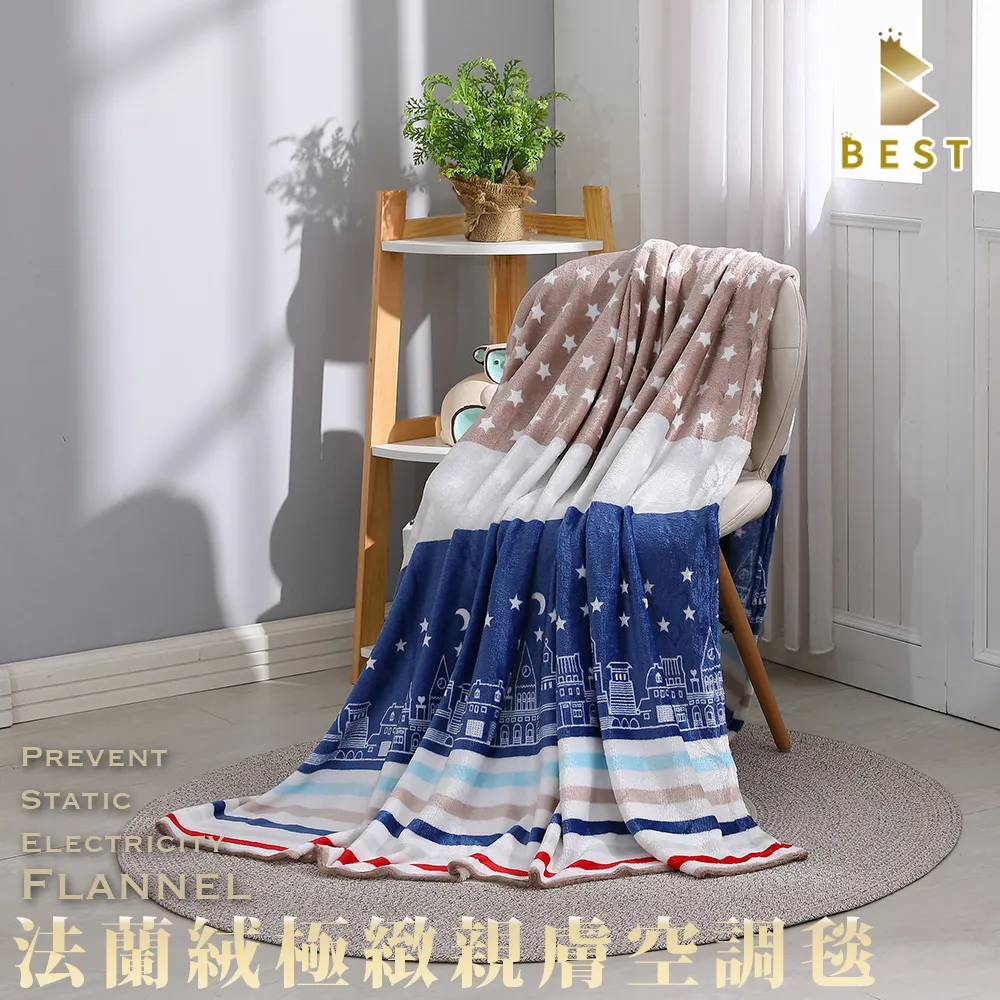 特  聖羅蘭 細閃粗花棒球服  拼接高級黑~低調又大牌~  8/8 歷史價格詳細信息