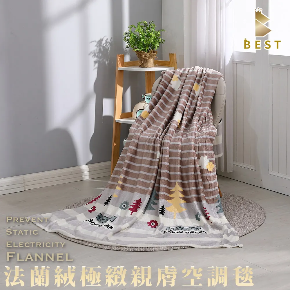 自然風情-鄉村白 歷史價格詳細信息