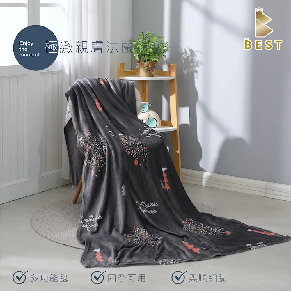 忘憂森林抗UV手開迷你口袋傘 歷史價格詳細信息