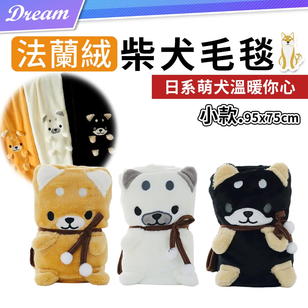 法蘭柴思事件 約瑟,芬鐵伊 二手書 歷史價格詳細信息