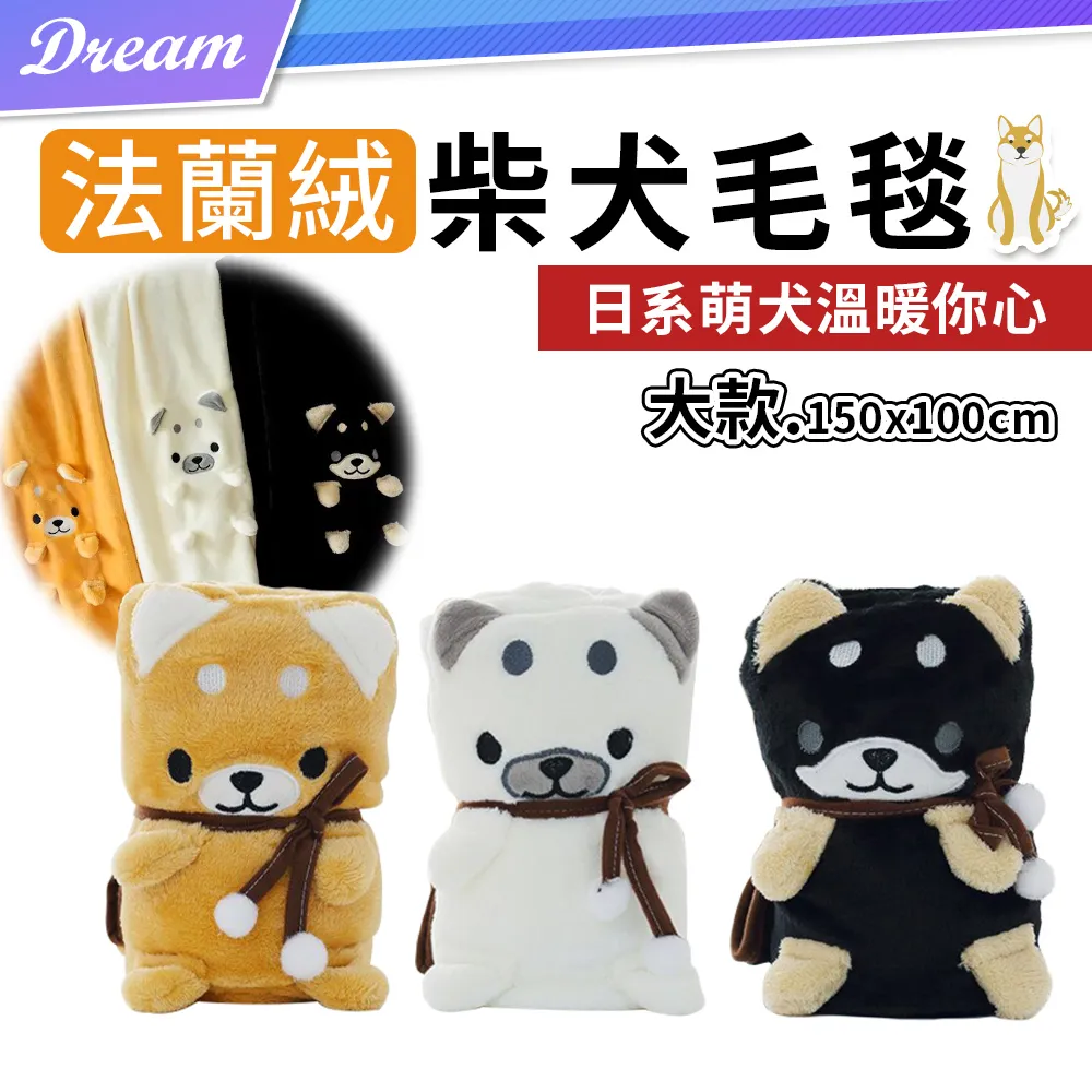 法蘭柴思事件 約瑟,芬鐵伊 二手書 歷史價格詳細信息