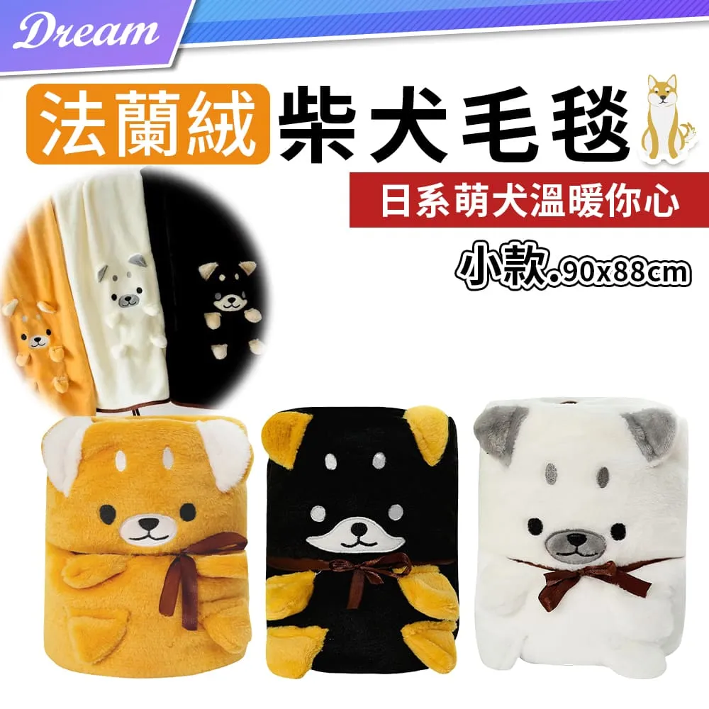 柔款親膚V領裝飾釦橫條假兩件式長袖上衣(黑.藍2L-5L)-X172熊衣褲語 歷史價格詳細信息