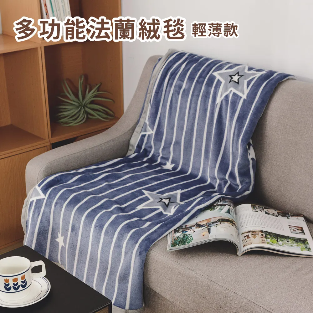 日和賞 日本柔彈纖維釋壓枕頭 歷史價格詳細信息