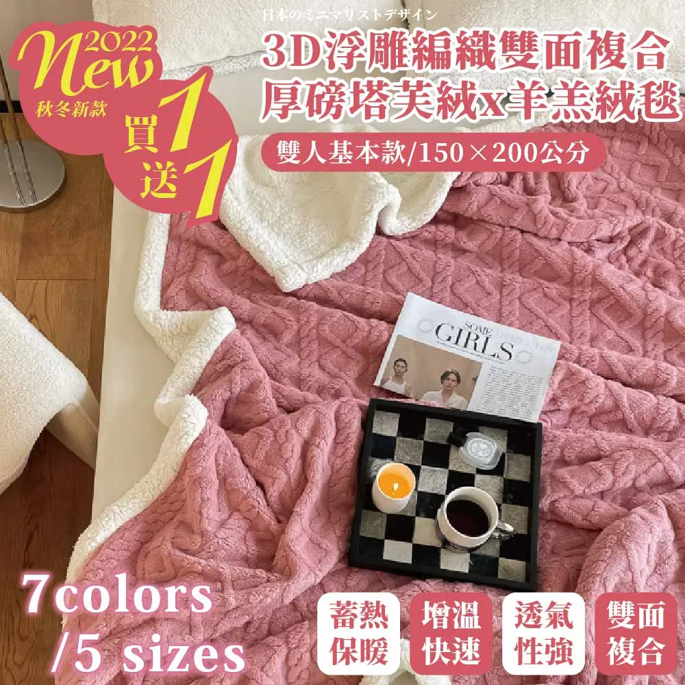 買雙塔位送裝潢有詐騙找葉先全省合法塔位買賣託售統編34480339買賣福田妙國骨灰位牌位B1三五F頂福觀自在撿骨灰罐禮儀 歷史價格詳細信息