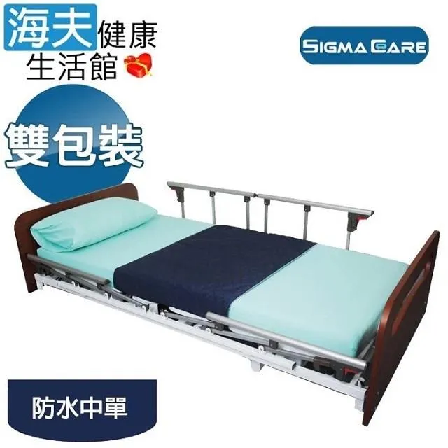 【海夫健康生活館】亞護 倍愛 不鏽鋼陪客椅 800x600x920mm(CA-010) 歷史價格詳細信息