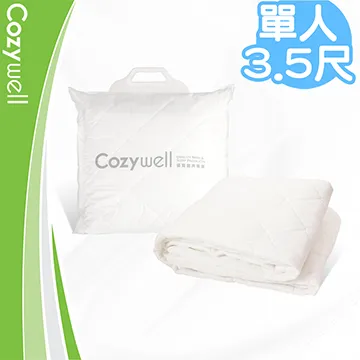 Cozywell 星級飯店專用羽毛枕-超值兩入組(100%天然羽毛 防潮耐用) 歷史價格詳細信息