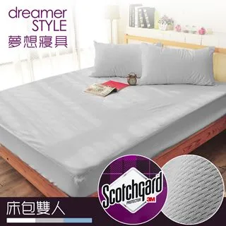 《dreamer STYLE》繽紛漾彩保潔墊-床包加大(粉紅) 歷史價格詳細信息