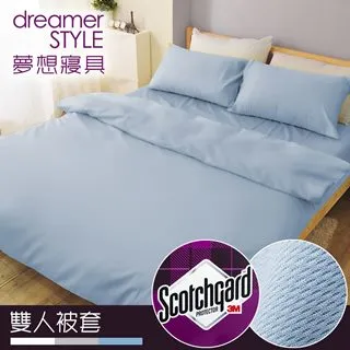 《dreamer STYLE》頂級立體車邊30/70羽絨枕(2入) 歷史價格詳細信息