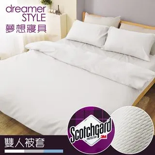 【dreamer STYLE】100%防水透氣 抗菌保潔墊-枕頭套(藍)2入 歷史價格詳細信息