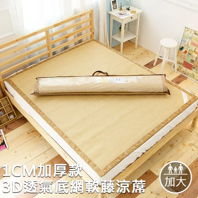 A 透氣網眼棒球帽復古女士男士運動戶外休閒網太陽帽-小小鋪子 歷史價格詳細信息