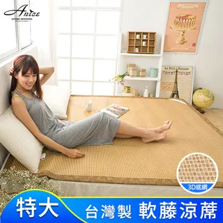 【特力屋】頂級軟式珪藻土吸水地墊 40x60cm 灰色 格紋款 歷史價格詳細信息