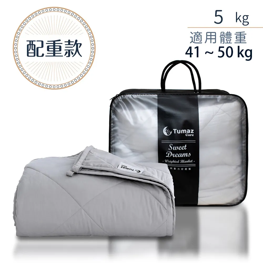 重力被纖維被套填充配重實心玻璃微珠0.8-1.2mm滴膠磨具珠子 歷史價格詳細信息