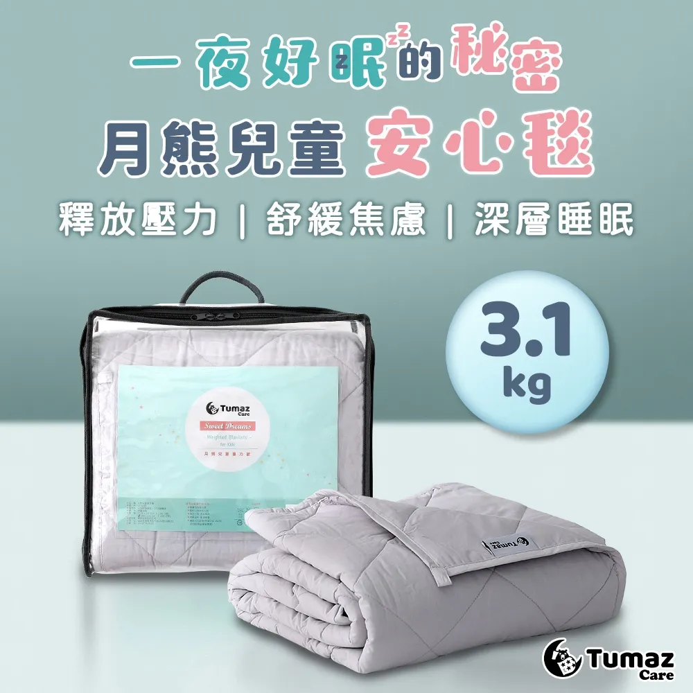 重力被填充玻璃珠0.6-0.8mm 重力毯填充用玻璃微珠0.8-1.2mm 歷史價格詳細信息