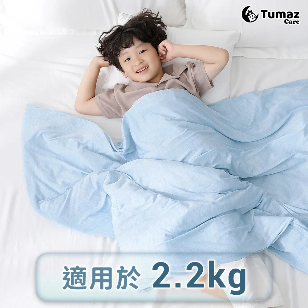 好好用涼感巾-多色任選 歷史價格詳細信息